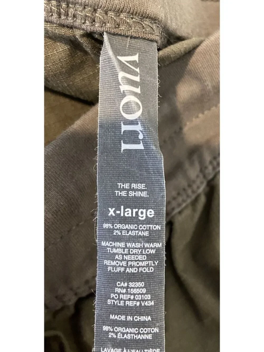 Men's Vuori Ripstop Traveler Jogger Pants Olive Green Size XL